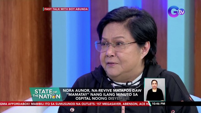 Nora Aunor, na-revive matapos daw mamatay nang ilang minuto sa ospital noong Disyembre | SONA