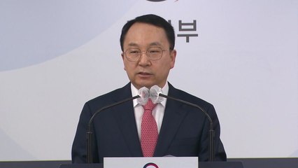 통일부 "北 일부 지역 아사자 속출...식량난 심각" / YTN