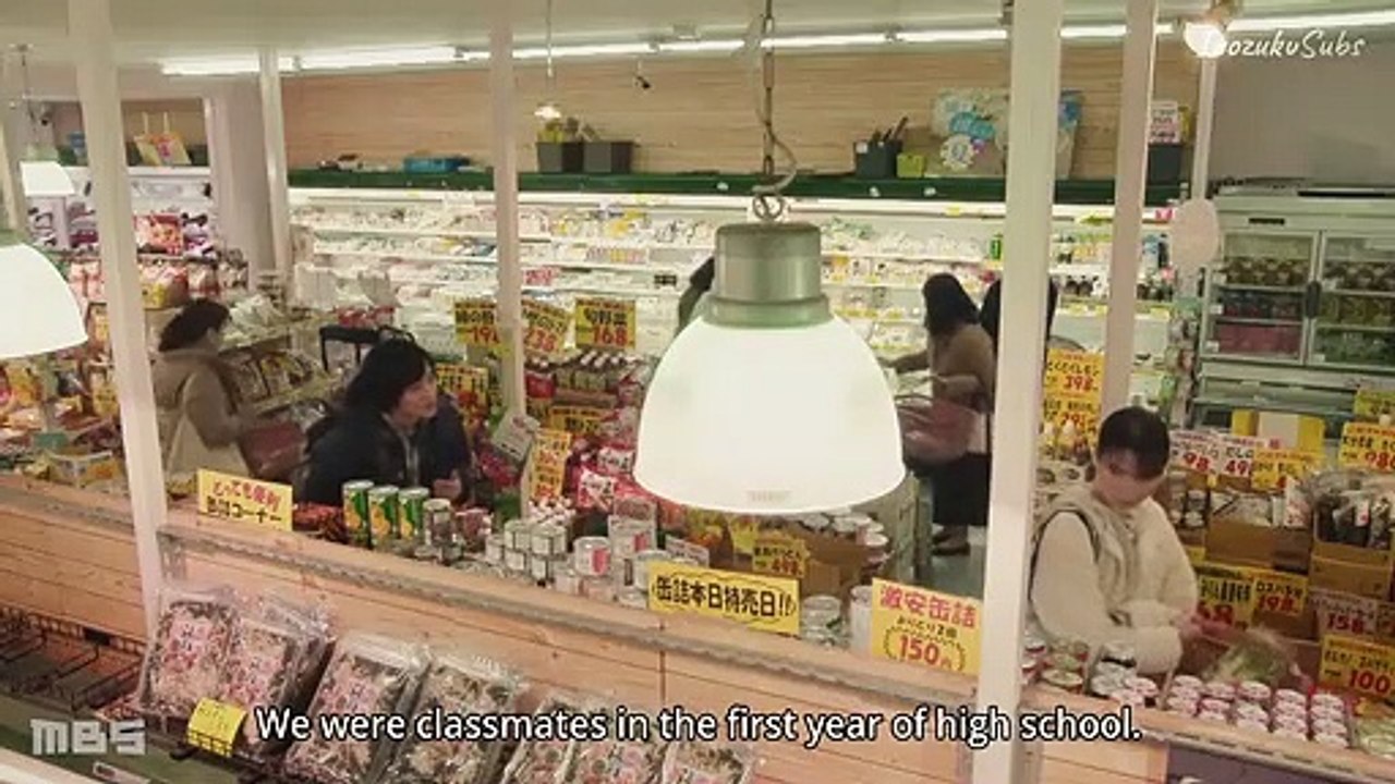 Nishiogikubo Mitsuboshi Youshudou - Ep2- Eng sub