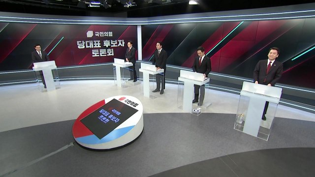 2차 토론...'울산 땅 의혹' vs '리더십 의문' 난타전 / YTN