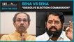 Maharashtra political crisis: EC should be dissolved, says Uddhav
