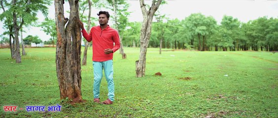 Kab Aabe Sangi Re __ cg Song __ Sagar Bhave __ D P Lahre __ Nikhil __ Disha __ #cgsong