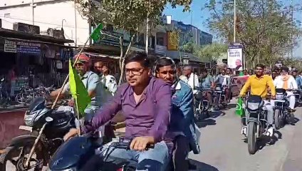 वाहन रैली निकाली, कलक्ट्रेट पर नारेबाजी करते हुए प्रदर्शन किया