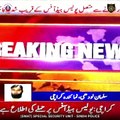 KPO Attack | SWAT | Sindh Police | SSU | First Responders | Retaliation