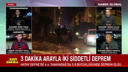 Hatay'daki depremin hissedildiği Adana'da valilikten açıklama