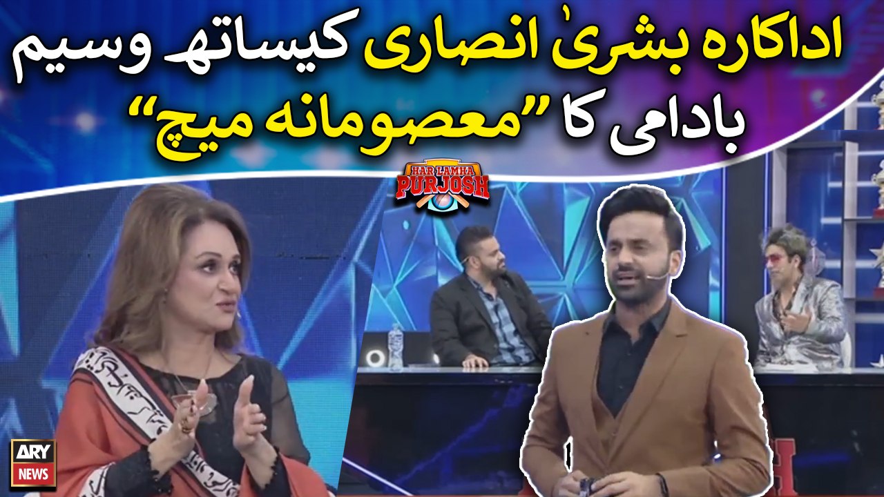 Famous Tik Toker nay apni rooz marah ki kahani sunadi