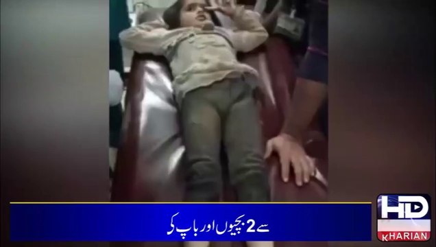 سنگ دل باپ نے بیوی سے ناراض ہو کر دو بیٹوں اور خود زہر کھا کر زندگی کا خاتمہ کر لیا۔ #hdnewskharian