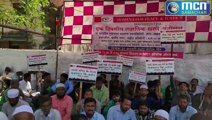 सईदा कॉलोनी परिसर में कब्रिस्तान व श्मशान भूमि के लिए दिया धरना Movement For Peace And Justice