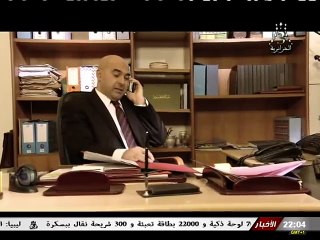 1 قلوب تحت الرماد - حلقة