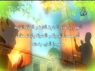 2 قلوب تحت الرماد -  حلقة