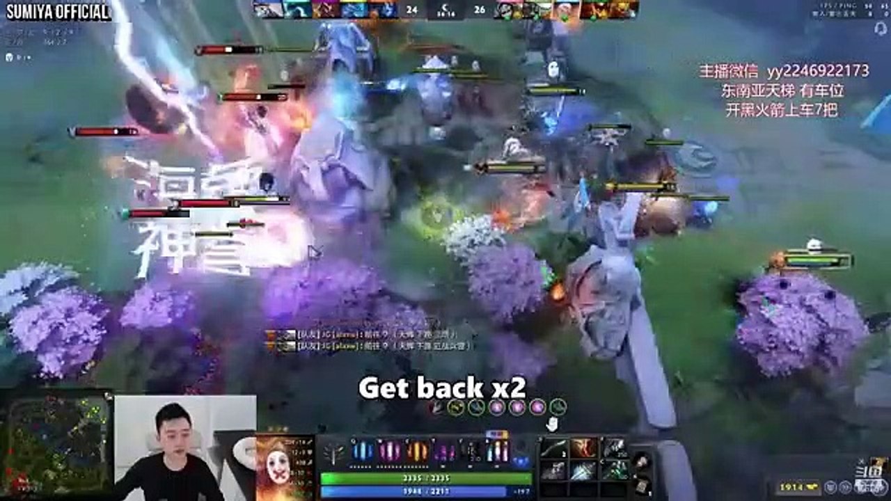 Can Sumiya Carry the Game with pos3 Invoker? | Sumiya Invoker Stream Moment 3497