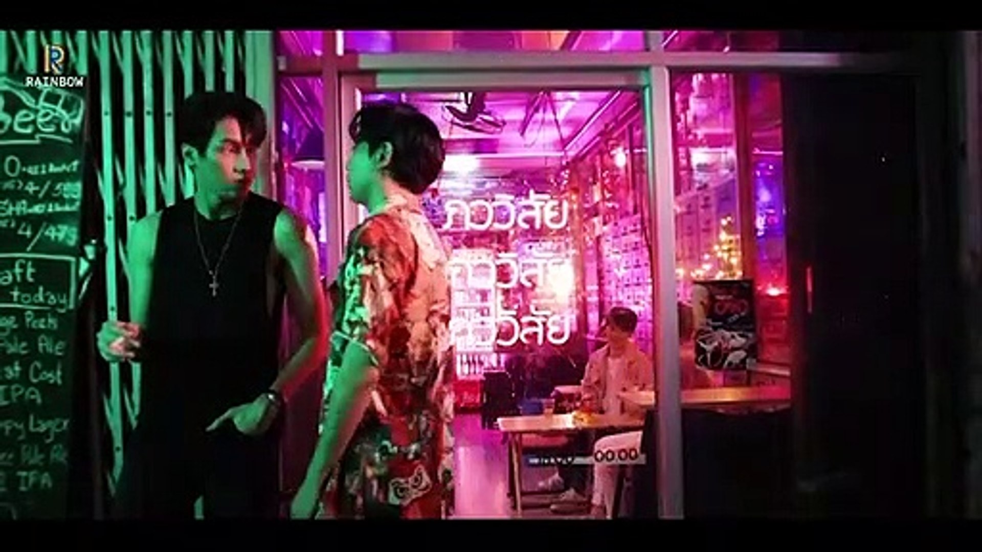 Moments of Love The Movie My Crazy Romance ENG SUB