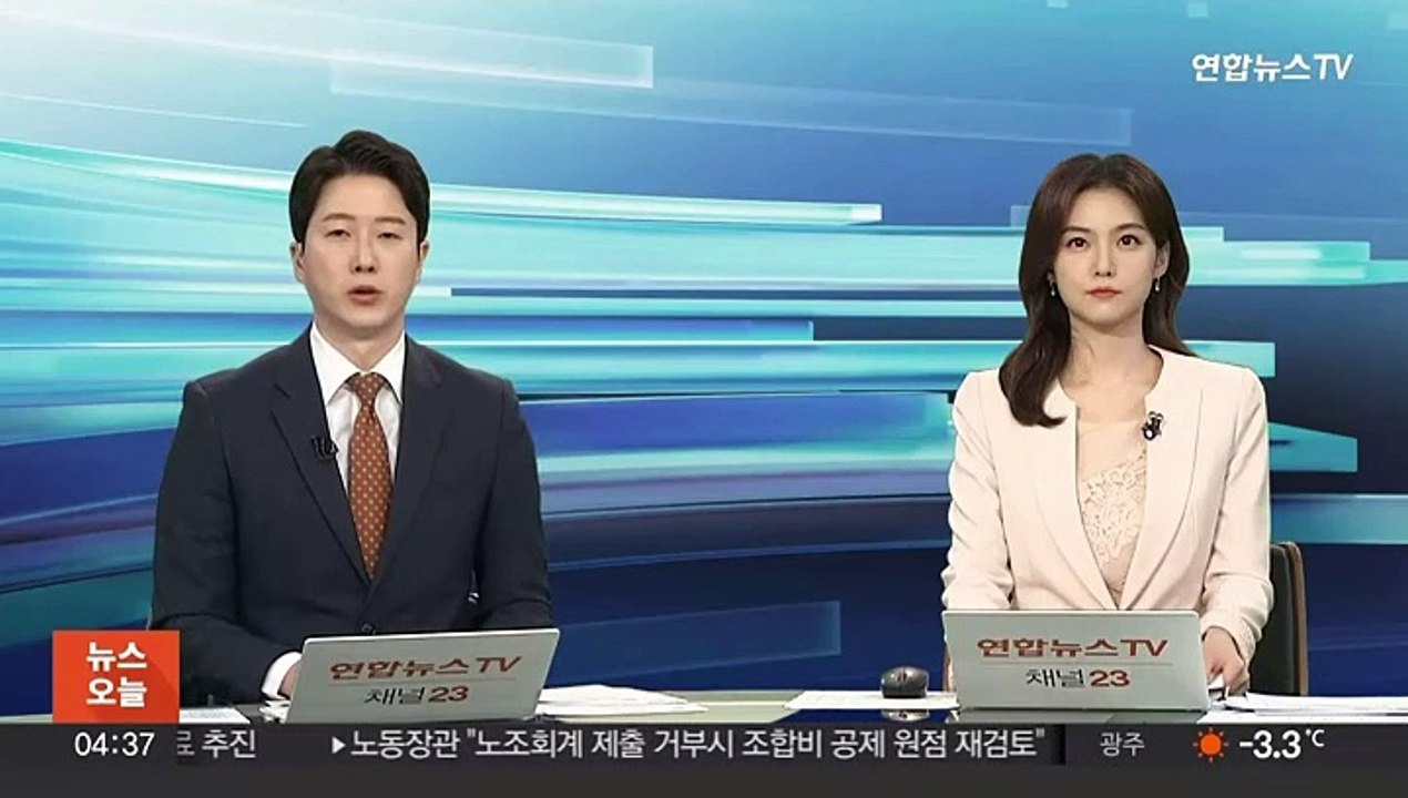 튀르키예 동남부 6.3 규모 지진…"건물 추가 붕괴"