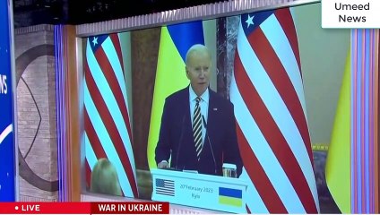 How the White House pulled off President Biden's unannounced visit to Ukraine