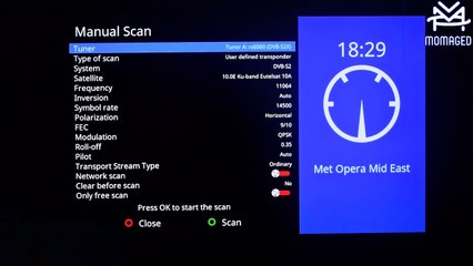 Novaler Multibox 4K SE- B الحدث I كود S بستعمال S تشغيل قنوات