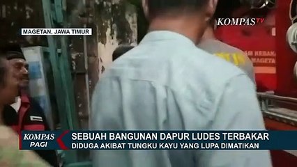 Tải video: Lupa Matikan Tungku Kayu, Bangunan Dapur di Magetan Ludes Terbakar!