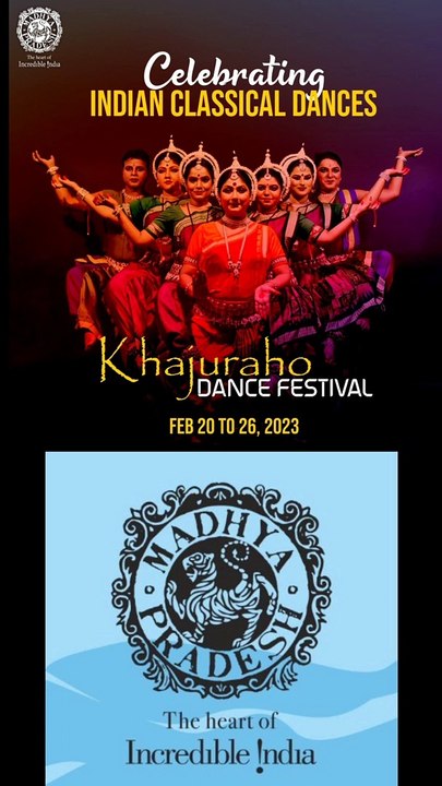 मध्य प्रदेश में शुरुआत- खजुराहो नृत्य महोत्सव