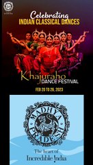 Khajuraho Dance Festival