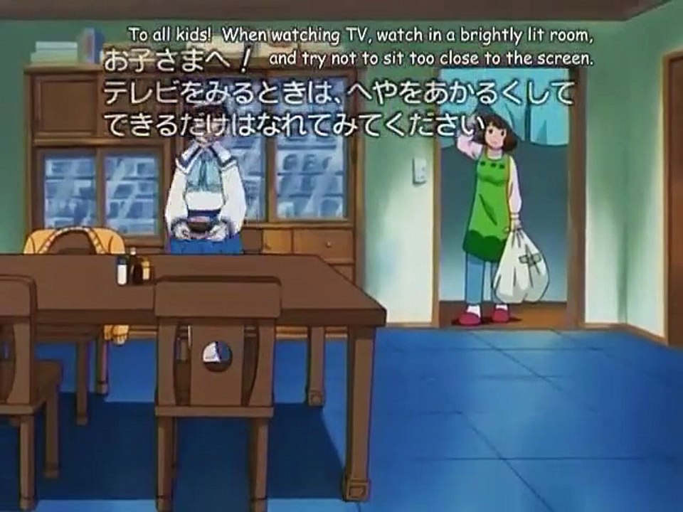 Zatch Bell - Ep90 HD Watch