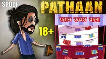 Pathaan Movie Trailer Spoof _  Desi Comedy Video _ Jokes _ Pathaan Trailer _ Funny Cartoon Video -19(360P)