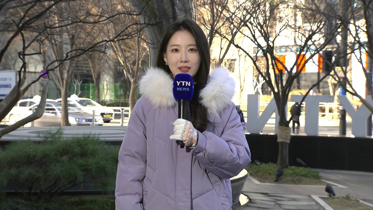 [날씨] 반짝 추위 절정, 낮에도 쌀쌀...맑지만 대기 건조 / YTN