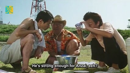 Hiroshi the Freeloading Sex Machine (2005) Watch HD