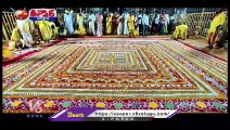 Lakhs Of Devotees Visits Komuravelli Mallanna Peddapatnam For Pasupu Bandari _ V6 Teenmaar