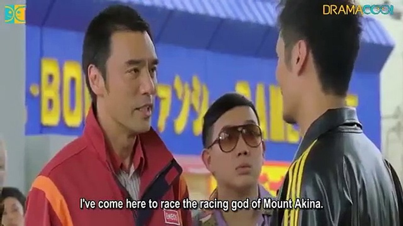 Initial D (2005) Watch HD