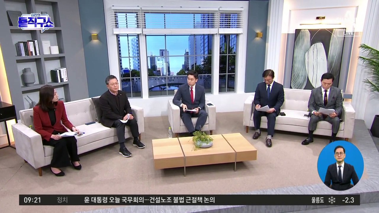 “박지현, 출당해야”…민주당 청원 동의 2만 명 돌파