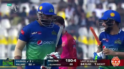 Full Highlights  Multan Sultans vs Islamabad United  Match 7  HBL PSL 8