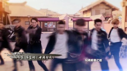 K.O.3an Guo Reboot - Se01 - Ep39 Watch HD