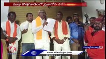 BJP Leaders Venkateswara Rao Participates In Praja Gosa BJP Bharosa _ Suryapet _ V6 News (1)