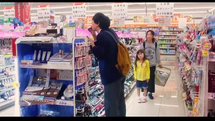 Ano ko no, Toriko (2018) Filme Deustche HD