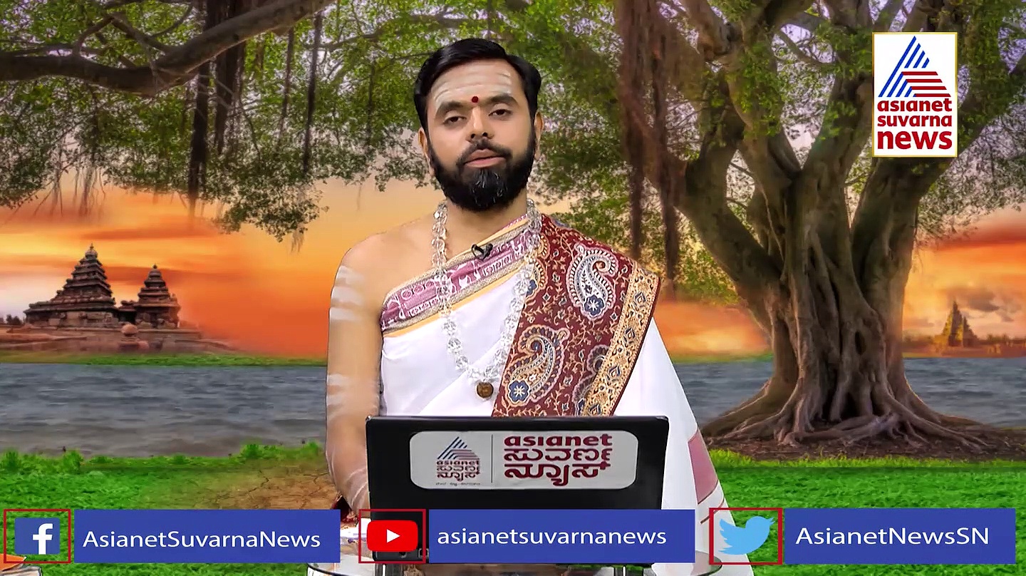 Panchang: ಇಂದಿನಿಂದ ಫಾಲ್ಗುಣ ಮಾಸಾರಂಭ, ಈ ಮಾಸದ ವಿಶೇಷತೆಗಳೇನು?