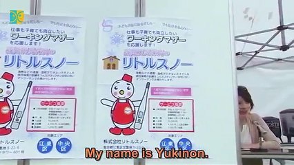 37.5°C no Namida - Se01 - Ep01 Watch HD