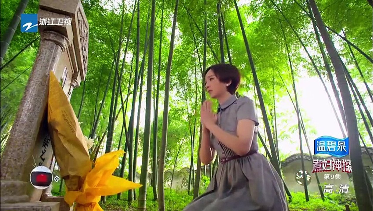A Detective Housewife - Se01 - Ep09 Watch HD