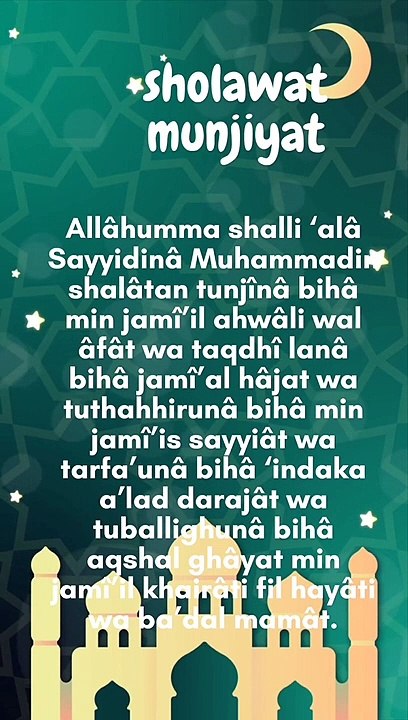 sholawat munjiyat