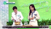 [하이라이트] 속 보호하는 '매생이새우죽' 만드는 방법