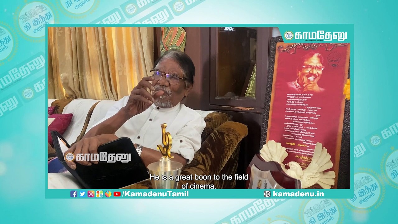 #vaathi  என்னை ஸ்தம்பித்து நிற்க வைத்து விட்டது!- Director Bharathiraja! #vaathi  #dhanush