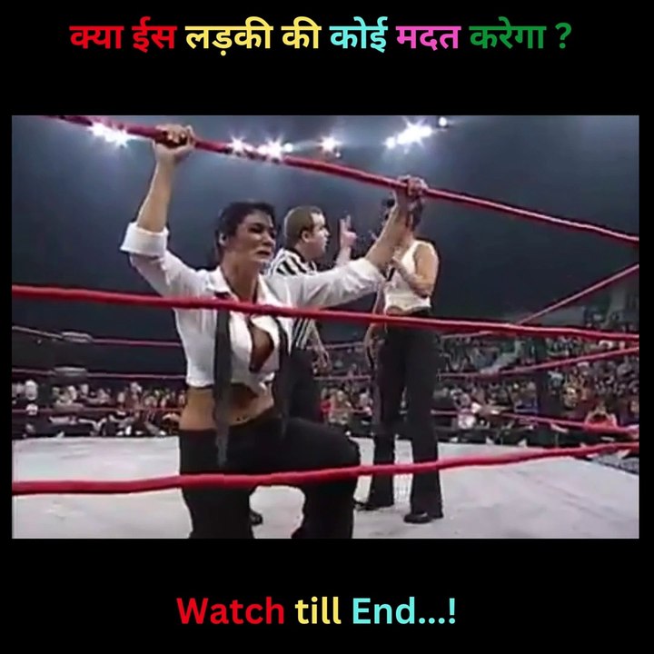 WWF Women's sport video