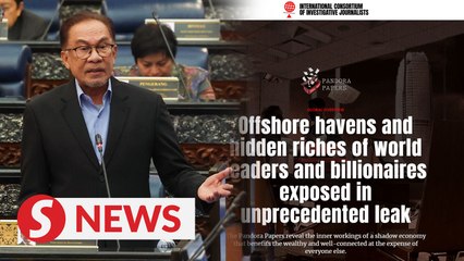 Authorities to continue with probe into Pandora Papers, says PM