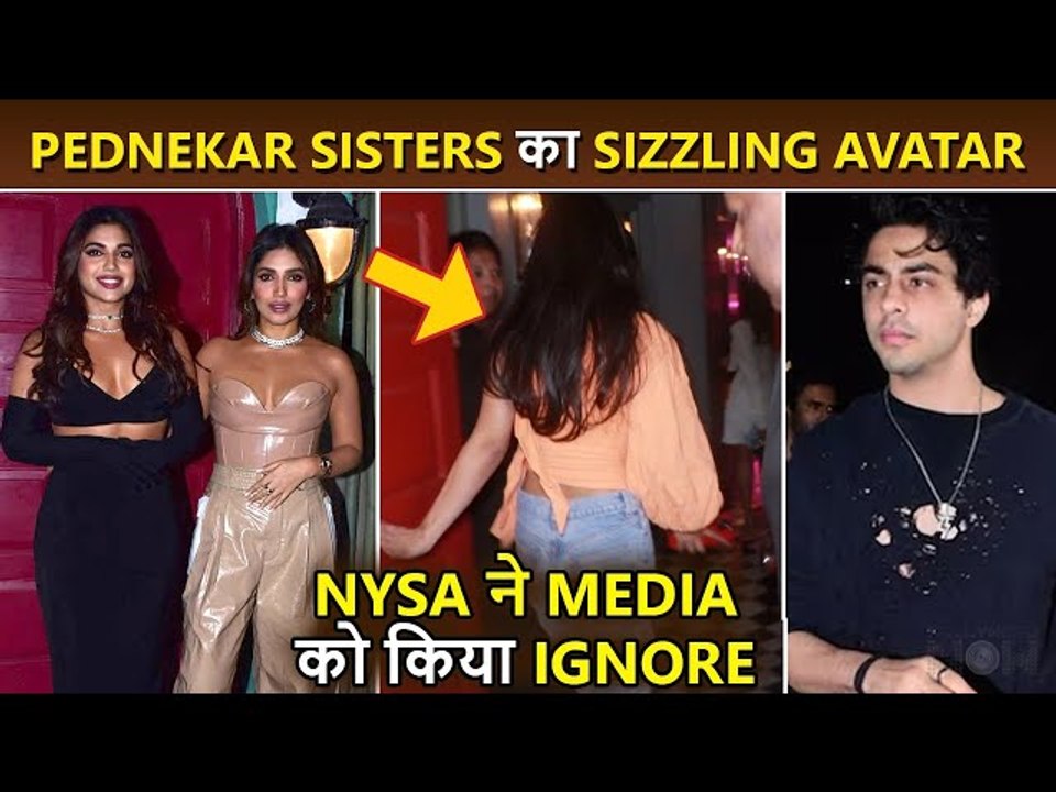 Nysa Devgn Ignores Media, Aryan Khan Arrives In Style, Pednekar Sisters Bhumi-Samiksha Look H0t