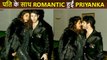 Priyanka Chopra Gets Romantic With Hubby Nick Jonas, Leaves Daughter Malti At Home