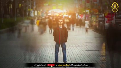 People whose names begin with S - What is their mood according to astrology - IT