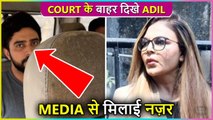 Rakhi Sawant's Husband Adil Khan Durrani Spotted Outside Andheri Court