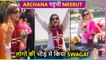 Archana Gautam Gets Huge Welcome At Her Hometown Meerut, After Her Journey In BB16