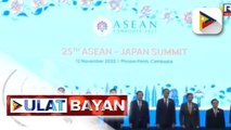Commemorative Summit ng ASEAN-Japan Friendship and Cooperation isasagawa sa Japan sa Disyembre