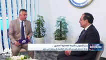 وزير البترول والثروة المعدنية المصري لـ CNBC عربية: مصر ستطرح 3 مزايدات جديدة للنفط والغاز خلال 2023