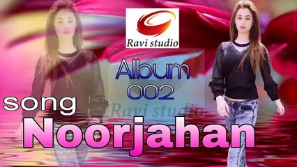 MEDAM noorjahan Golden song mujra hi mujra Ravi studio