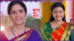 कावेरीच्या स्वप्नात आली आई | Bhagya Dile Tu Mala | Colors Marathi
